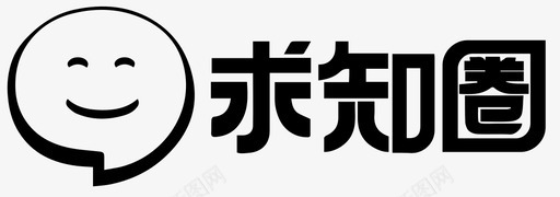求知圈svg_新图网 https://ixintu.com 求知 填充