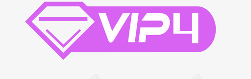 创享紫金vip2图标