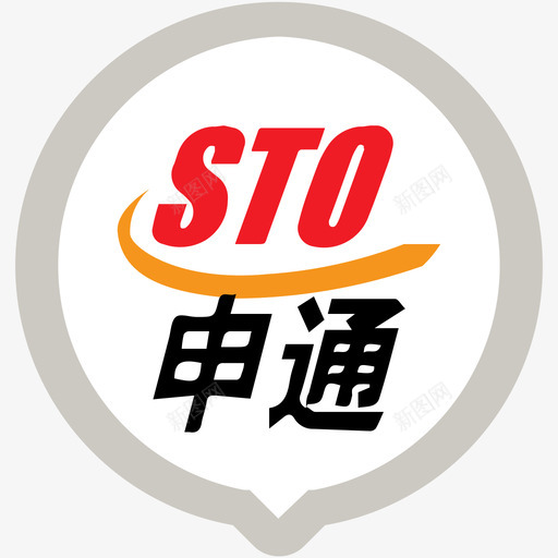 二维申通svg_新图网 https://ixintu.com 二维 申通