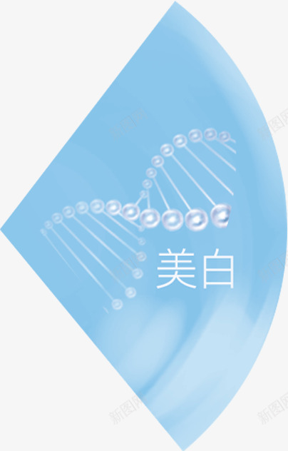 珍珠学堂欧诗漫美如珍珠png免抠素材_新图网 https://ixintu.com 珍珠 学堂 欧诗 美如