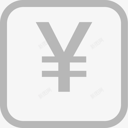 余额信息svg_新图网 https://ixintu.com 余额 信息 资源