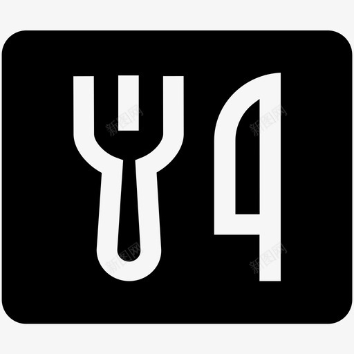 美食券svg_新图网 https://ixintu.com 美食