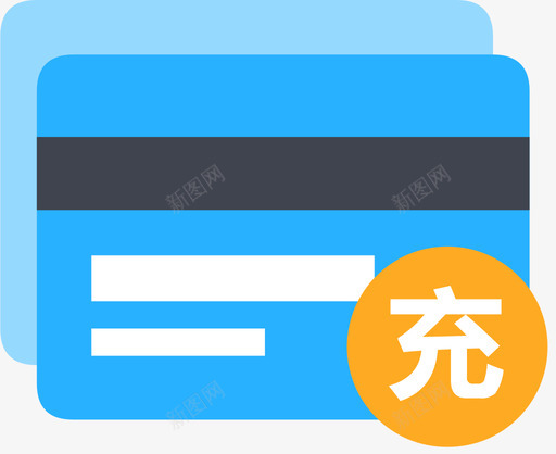 ic充值记录查询svg_新图网 https://ixintu.com 充值 记录 查询