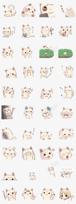 画像画像表情表情包贴纸画像素材