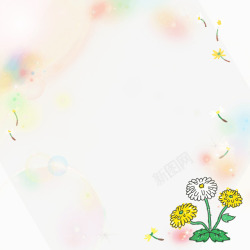 卡通可爱边框花边分割线装饰图案合集照片手账设计PS素材