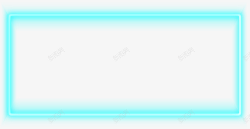 蓝色荧光框架png免抠素材_新图网 https://ixintu.com 蓝色 荧光 框架