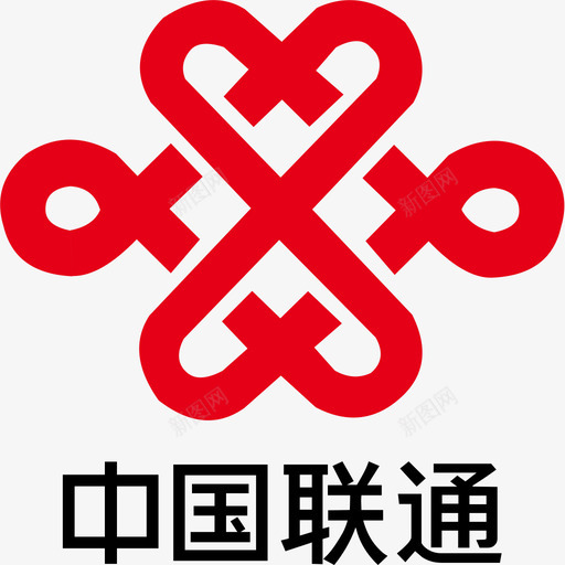 中国联通svg_新图网 https://ixintu.com 中国 联通