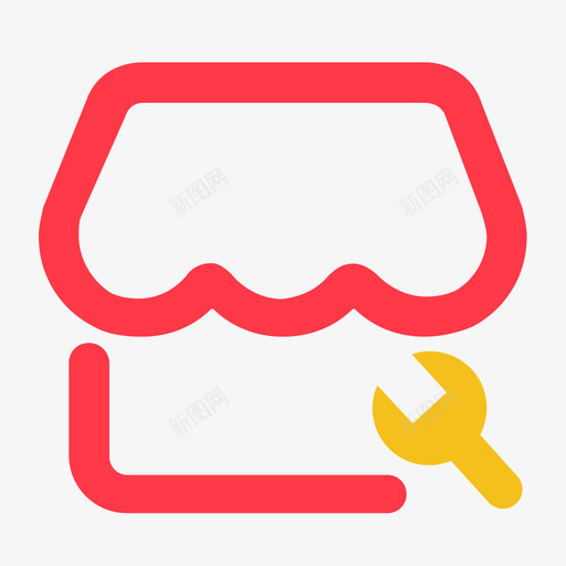 底部导航图标养车门店选svg_新图网 https://ixintu.com 底部 导航 图标 养车 门店
