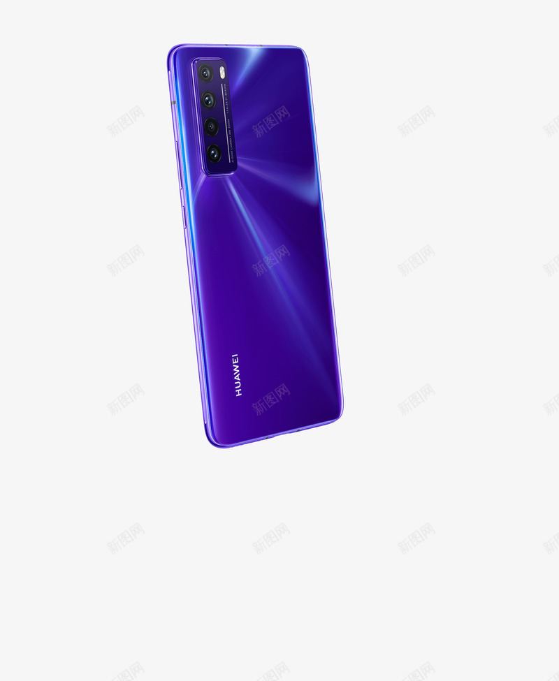 HUAWEInova75G仲夏紫png_新图网 https://ixintu.com 仲夏