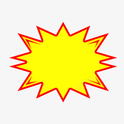 超级惊爆标签惊爆价高清图片