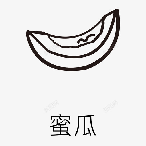 蜜瓜svg_新图网 https://ixintu.com 蜜瓜