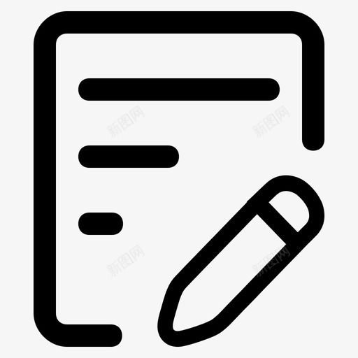 隐患登记svg_新图网 https://ixintu.com 隐患 登记