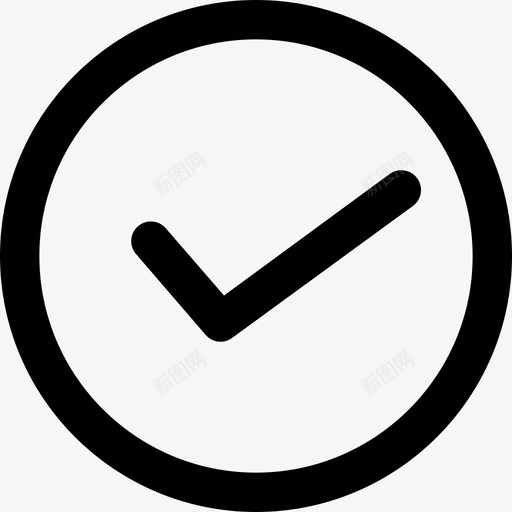 18已确认svg_新图网 https://ixintu.com 确认