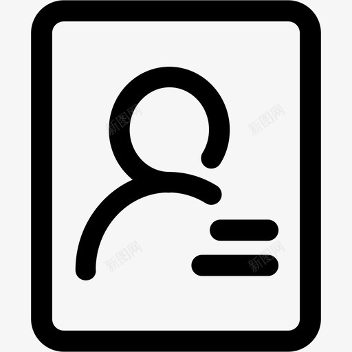 就业登记svg_新图网 https://ixintu.com 就业 登记