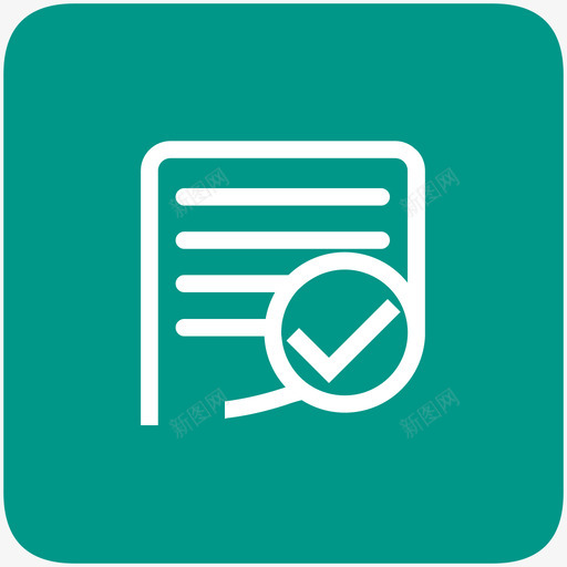 合同待生效svg_新图网 https://ixintu.com 合同 生效