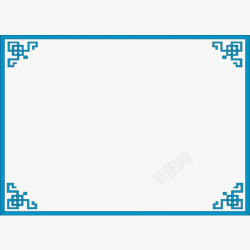 中国风面条边框中国风古风古典传统手账花纹边框边角装饰底纹PS高清图片