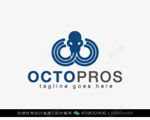 八爪鱼鱿鱼海鲜水产海洋动物LOGO设计标志品牌设计png_新图网 https://ixintu.com 八爪 鱿鱼 海鲜 水产 海洋 动物 设计 标志 品牌设计