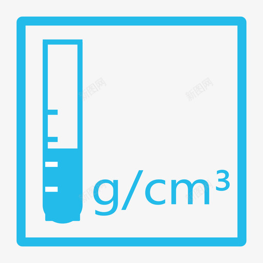 浆液密度换算图标免费下载 图标m Heejxlelh 新图网
