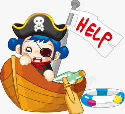 卡通可爱海盗船素材