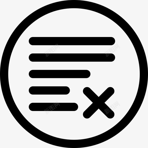 拒单svg_新图网 https://ixintu.com 拒单