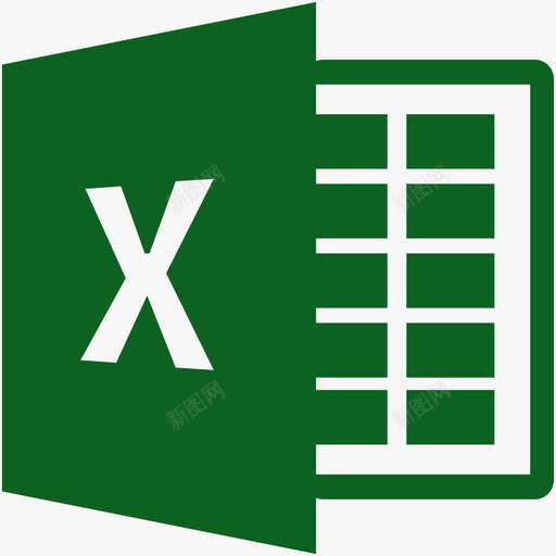 MicrosoftExcel文件svg_新图网 https://ixintu.com 文件