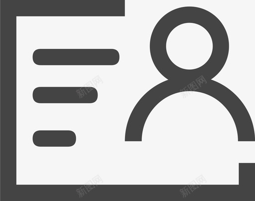 同业客户管理svg_新图网 https://ixintu.com 同业 客户管理