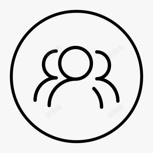 用户组管理svg_新图网 https://ixintu.com 用户组 管理 线性