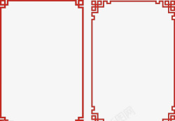 中国风古风古典传统手账花纹边框边角装饰底纹PS素材