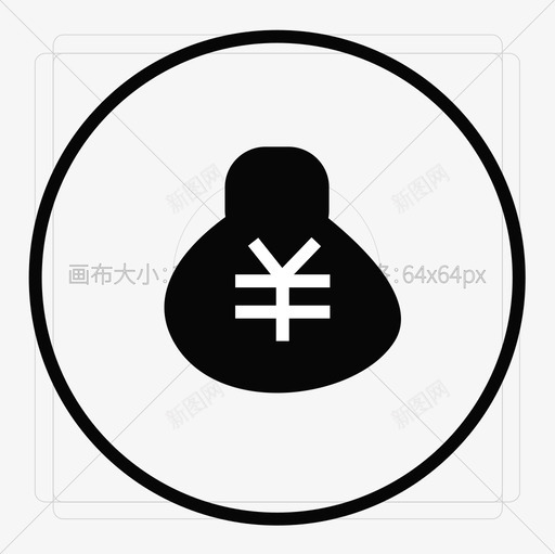 全额支付svg_新图网 https://ixintu.com 全额 支付