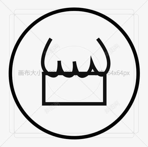 门店有售svg_新图网 https://ixintu.com 门店 有售