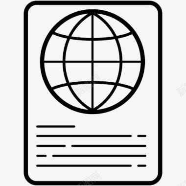 全球协议条件条款图标