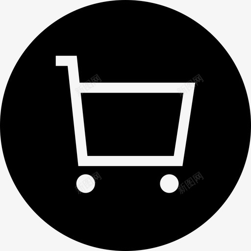 加购svg_新图网 https://ixintu.com 加购