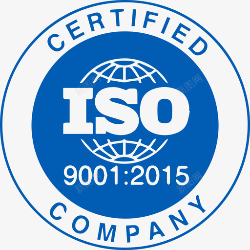 ISO9001svg_新图网 https://ixintu.com 证书