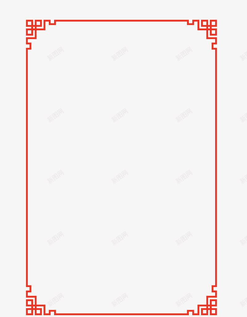 新年红色框框png免抠素材_新图网 https://ixintu.com 新年 红色 框框