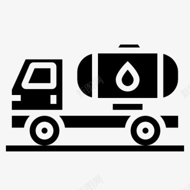 油罐车燃料油图标