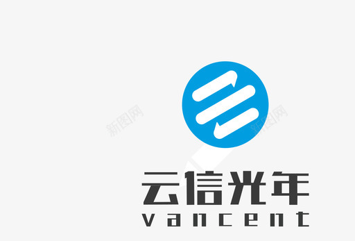 云信LOGO带字01svg_新图网 https://ixintu.com 信带字