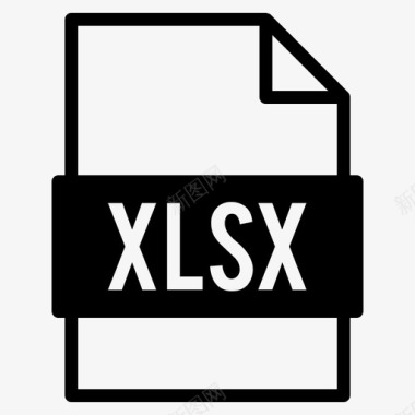 xlsx文件文档扩展名图标