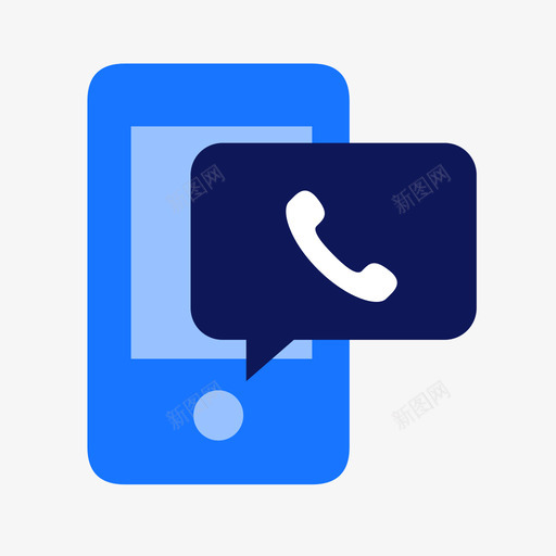 体验语音短信svg_新图网 https://ixintu.com 体验 语音 短信
