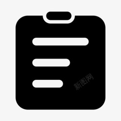 报表剪影报表管理剪影高清图片