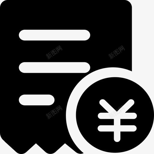 实发工资svg_新图网 https://ixintu.com 实发 发工资