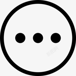 多功能标志更多功能横icon高清图片