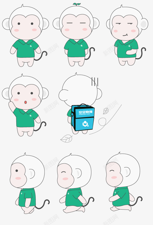 猴子们app形象png免抠素材_新图网 https://ixintu.com 猴子 形象