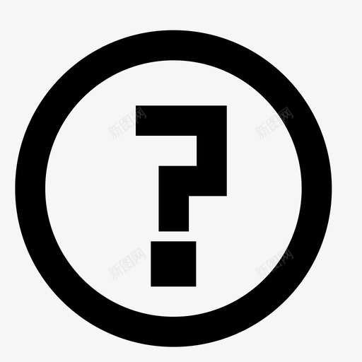 我的常见问题2xsvg_新图网 https://ixintu.com 我的 常见问题