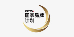 国家品牌计划logo素材