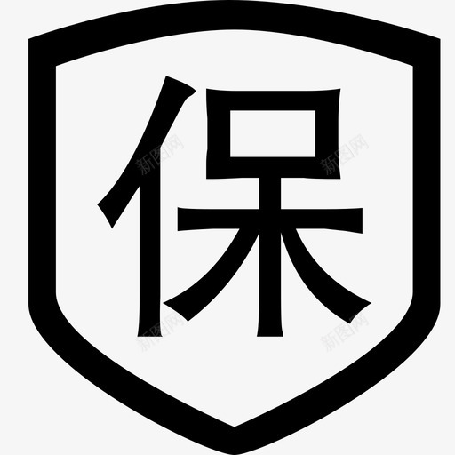 社会保险svg_新图网 https://ixintu.com 社会保险