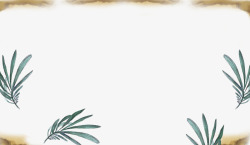 唯美清新森林系手绘花卉婚礼请柬卡片PSD免扣设计素材