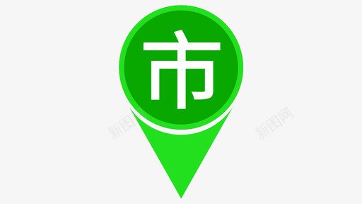 市控绿svg_新图网 https://ixintu.com 控绿