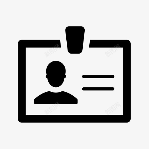 保安服务公司跨省自治区直辖市提供保安svg_新图网 https://ixintu.com 保安 服务公司 跨省 自治区 直辖市 提供