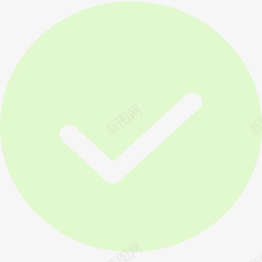 我同意的图标