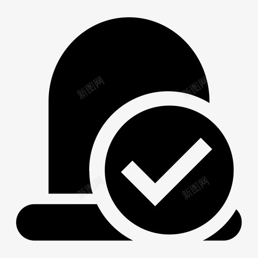 已处理告警svg_新图网 https://ixintu.com 处理 告警